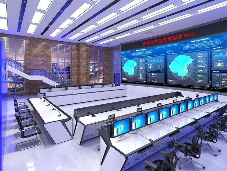 ایمرجنسی کمانڈ سینٹر کنسول